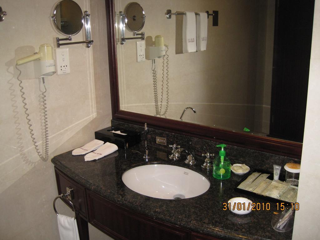 Dihao Hotel Jinjiang  Cameră foto