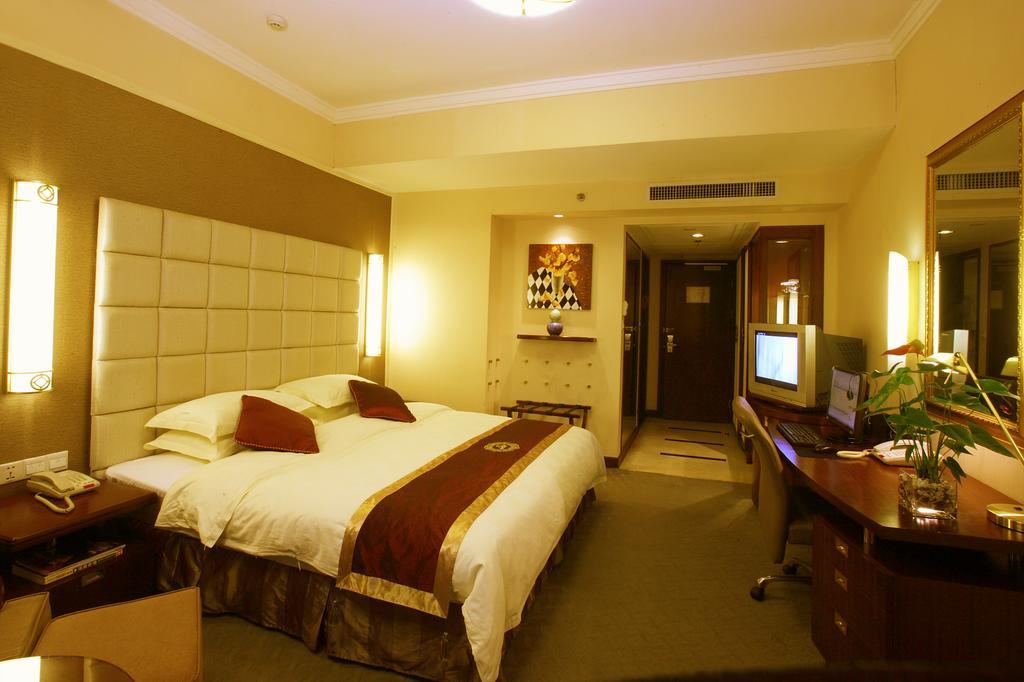 Dihao Hotel Jinjiang  Cameră foto